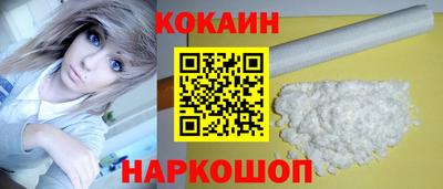 экстази Татарск