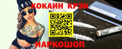 трава Волжск