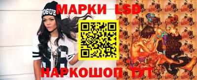 мефедрон Волжский
