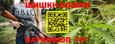таблы Волгодонск