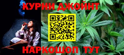 таблы Волгодонск