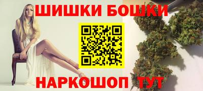 таблы Волгодонск