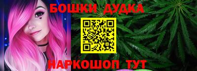 мефедрон Волжский