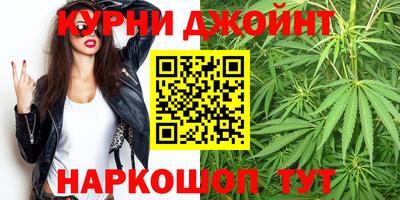 трава Волжск
