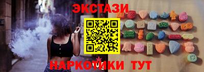 трава Волжск