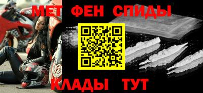 трава Волжск