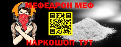 кокаин перу Тверь