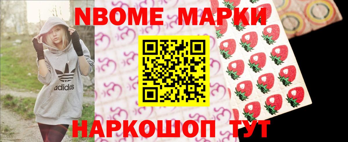 Лангепас  Лсд 25 экстази  Вход с VPN  omg вход  LSD-25 экстази ecstasy 